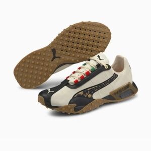 Puma H.ST.20 Savannah Men's Training Shoes Sz 10